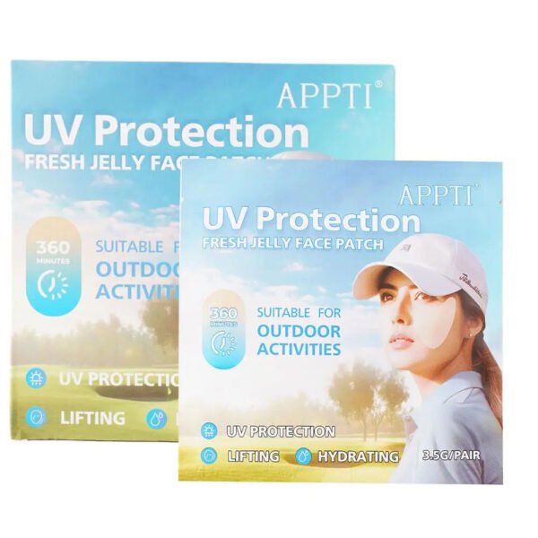 Hydrogel Ice Eye MaskUV Protection, Skin Relief - Image 4